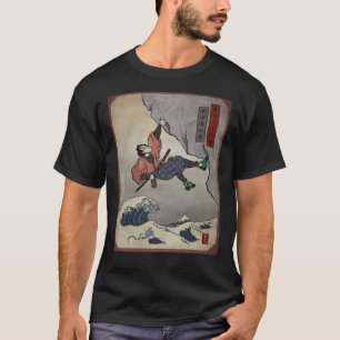 Climbing  Samurai Deep Water Soloing  Classic T-Sh T-Shirt