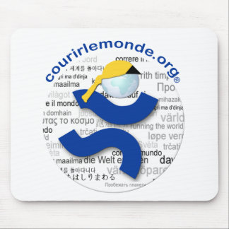 CLM Mouse Carpet Mouse Pad