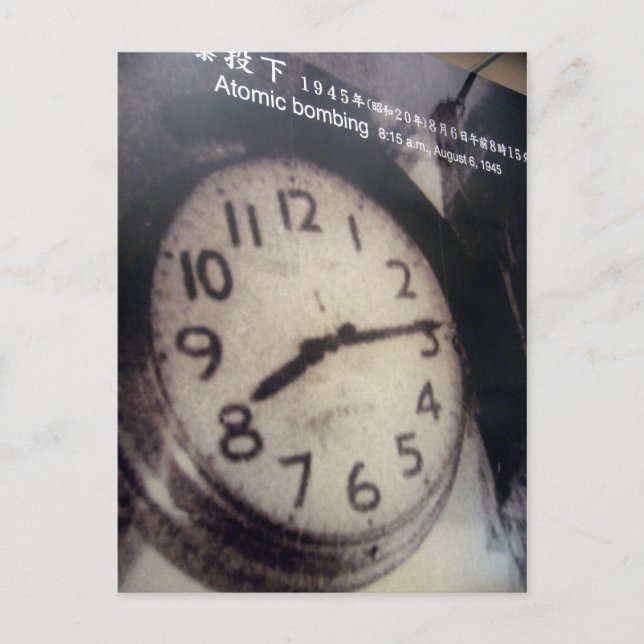 clock stop postcard (Front)