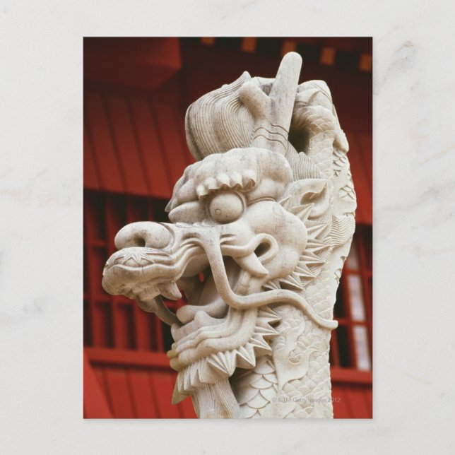 Close-up of the statue of a dragon, Shuri Postcard (Front)