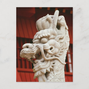 Close-up of the statue of a dragon, Shuri Postcard