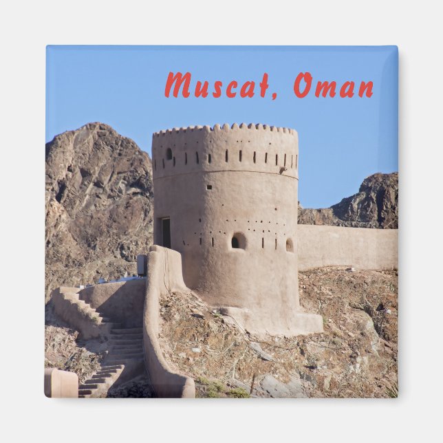 Close up on a watch tower in old Muscat - Muscat, Magnet (Front)