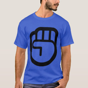 closed hand T-Shirt