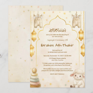 Cloth & Mosque Arch Islamic Aqeeqah & Baby Shower Invitation