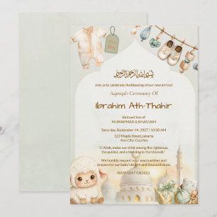 Cloth & Mosque Arch Islamic Aqeeqah & Baby Shower Invitation