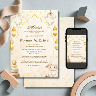 Cloth & Mosque Arch Islamic Aqeeqah & Baby Shower Invitation
