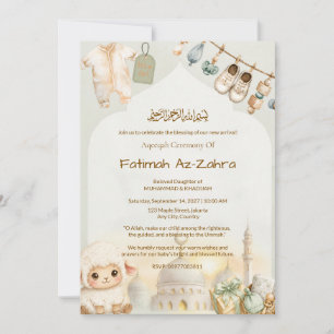 Cloth & Mosque Arch Islamic Aqeeqah & Baby Shower Invitation