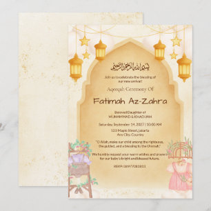 Cloths & Mosque Arch Islamic Aqeeqah & Baby Shower Invitation