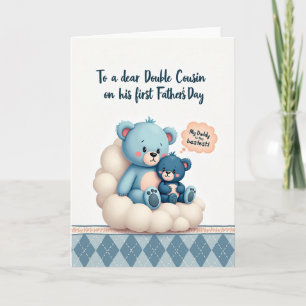 Cloud Scene Fathers Day Card