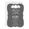 Clouds + Hearts Neutral Baby Shower