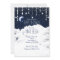 Clouds Starry Night Sky Celestial Invitations