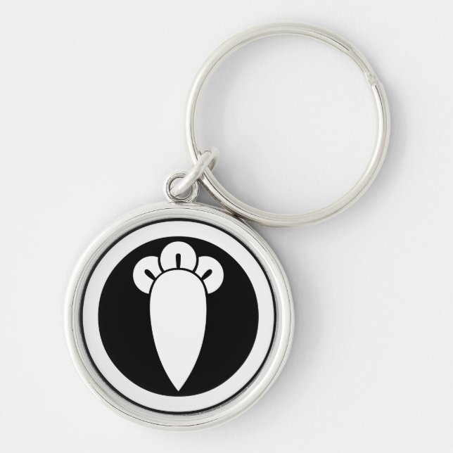 Clove in circle key ring (Front)