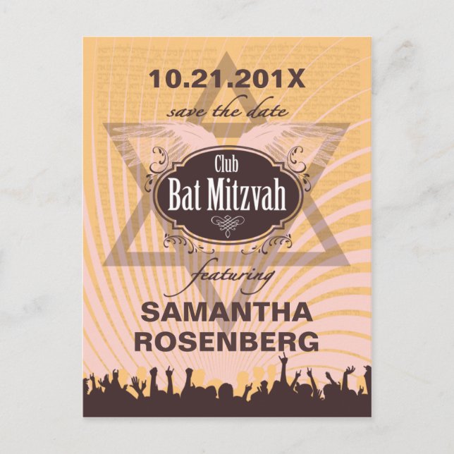 Club Bat Mitzvah Save the Date Announcement Postcard (Front)