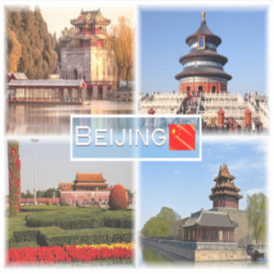 CN Beijing - Summer Palace -