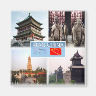 CN Xi An - Bell Tower - Terracotta army in Shaanxi Magnet