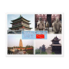 CN Xi An - Bell Tower - Terracotta army in Shaanxi