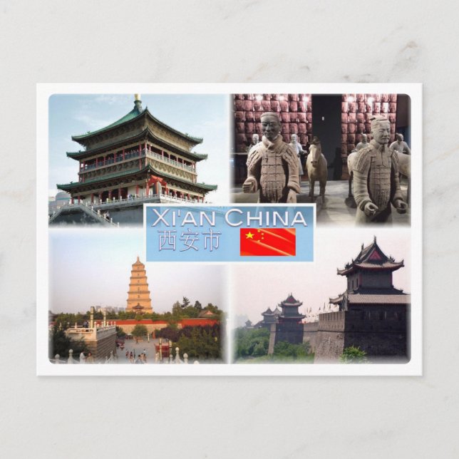 CN Xi An - Bell Tower - Terracotta army in Shaanxi Postcard (Front)