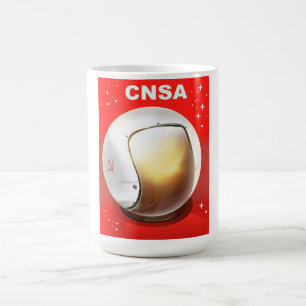 CNSA China space art. Coffee Mug