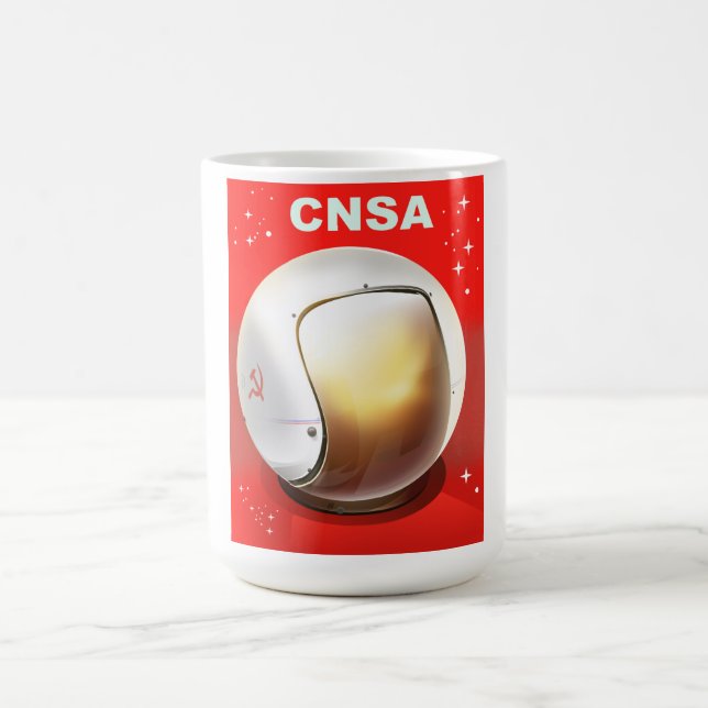 CNSA China space art. Coffee Mug (Center)
