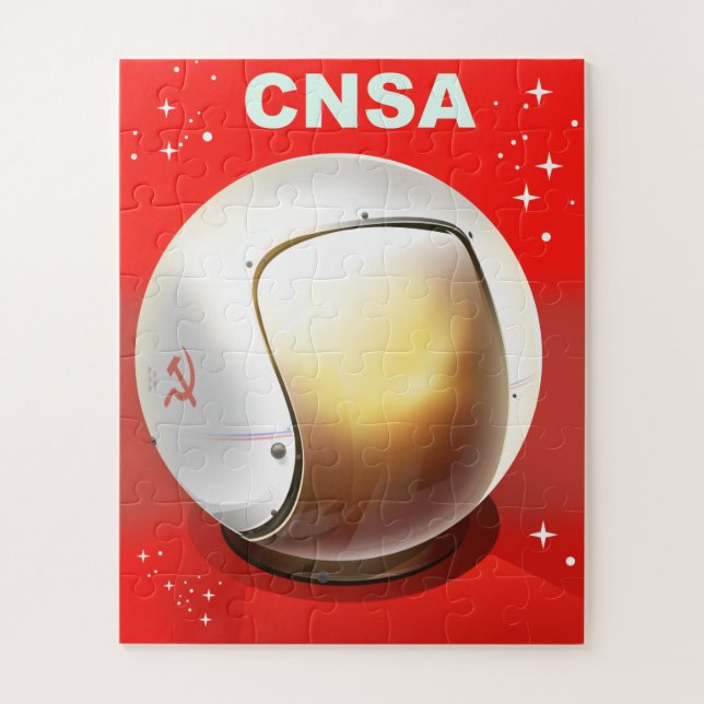 CNSA China space art. Jigsaw Puzzle (Vertical)