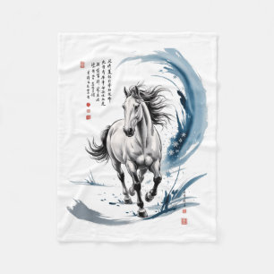Cny 2026 Year Of Horse Watercolor Art Lunar Lady Z Fleece Blanket