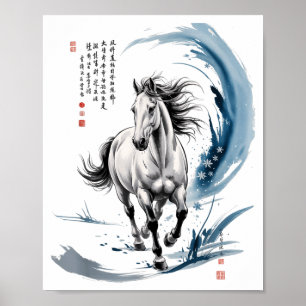Cny 2026 Year Of Horse Watercolor Art Lunar Lady Z Poster