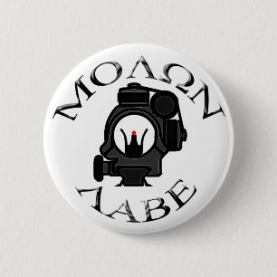co-witness sights/molon labe 6 cm round badge