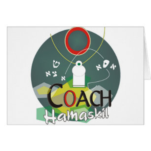 Coach HaMaskil