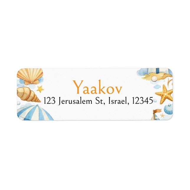 Coastal Explorer 4th Birthday Return Address Label (Front)