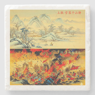 Coaster printed with a Chinese couplet.