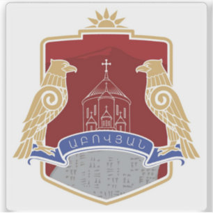 Coat of arms of Abovyan, Republic of Armenia