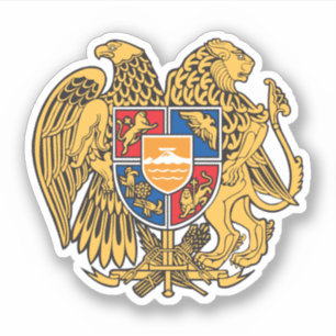Coat of Arms of Armenia