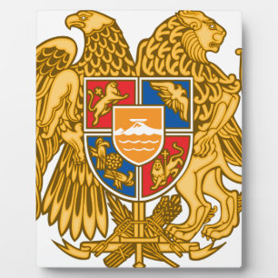 Coat of arms of Armenia - Armenian Emblem Plaque
