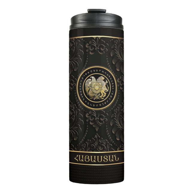 Coat of arms of Armenia Thermal Tumbler (Front)