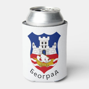 Coat of Arms of Belgrade, Serbia Can Cooler