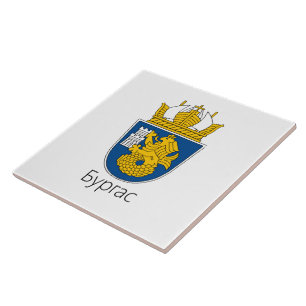 Coat of Arms of Burgas, Bulgaria Ceramic Tile