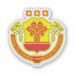Coat of arms of Chuvashia