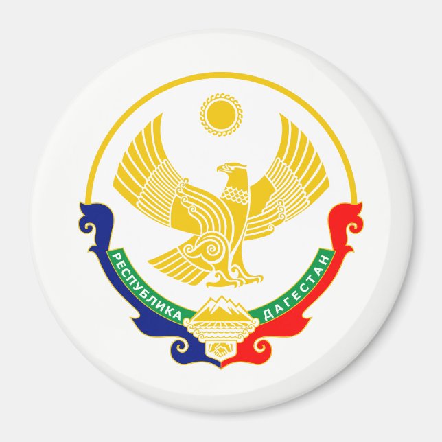 Coat of arms of Dagestan Magnet (Front)