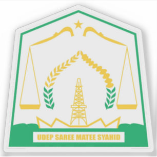 Coat of arms of East Aceh Regency, Indonesia