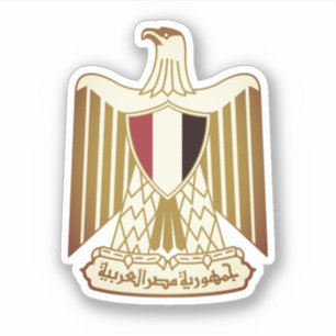 Coat of Arms of Egypt