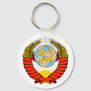 Coat of Arms of former Soviet Union Key Ring