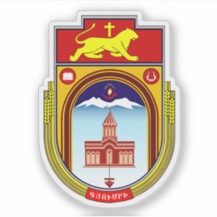 Coat of arms of Gyumri, Republic of Armenia