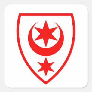 Coat of Arms of Halle (Saale), Germany Square Sticker
