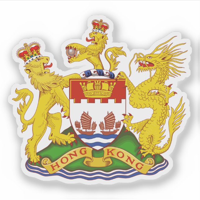 Coat of arms of Hong Kong (1959-1997) (Front)