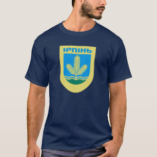 Coat of Arms of Irpin, Ukraine T-Shirt
