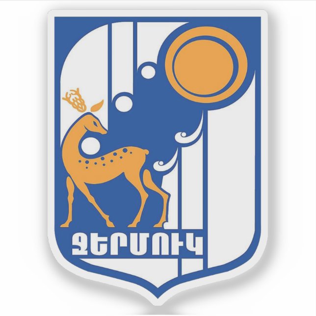 Coat of arms of Jermuk, Republic of Armenia (Front)