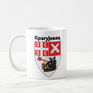Coat of Arms of Kragujevac, Serbia Coffee Mug