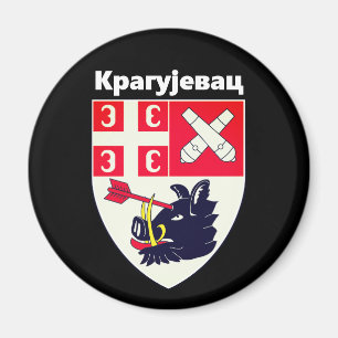 Coat of Arms of Kragujevac, Serbia Magnet
