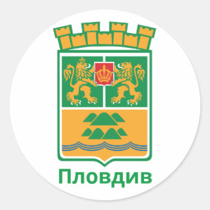 Coat of Arms of Plovdiv, Bulgaria Classic Round St Classic Round Sticker