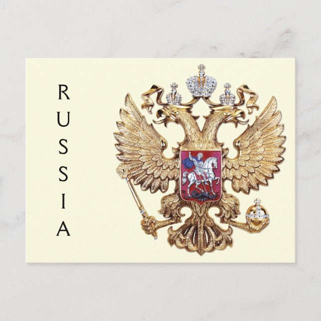 Coat of arms of Russia Postcard (Front)